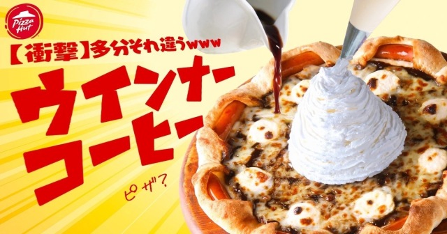La nueva Wiener Coffee Pizza de Pizza Hut Japón sabe tan loca como suena